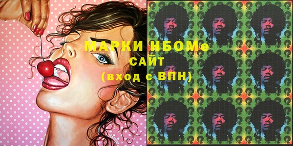 mix Верхний Тагил